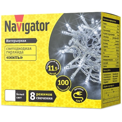 Гирлянда светодиодная 14 025 NGF-S01-100CW-10-11.5m-230-C8-TR-IP20 Navigator 14025