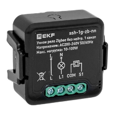 Реле умное в подрозетник 1-канальное Zigbee Connect Select без нейтрали EKF ssh-1g-zb-nn