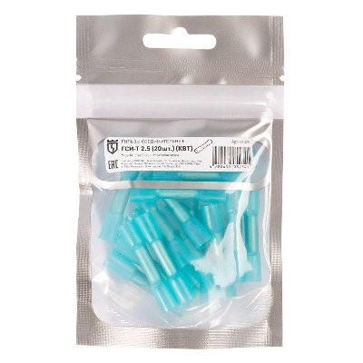 Гильза соединительная изолированная ГСИ-Т 2.5 (уп.20шт) КВТ 91020