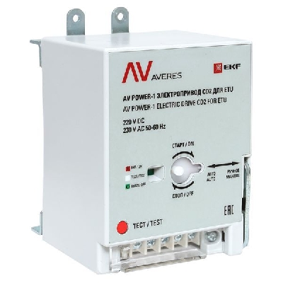 Электропривод CD2 для ETU AV POWER-1 AVERES EKF mccb-1-CD2-ETU-av