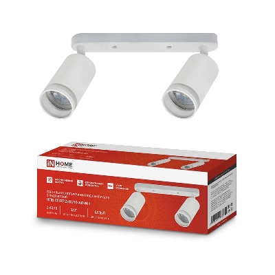 Светильник НПБ СПОТ-2xGU10-AR-WH 55х165х260мм потолочн. под лампу GU10 бел. IN HOME 4690612045603