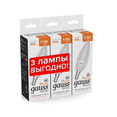 Лампа светодиодная Basic 5.5Вт свеча 3000К E14 400лм (уп.3шт) GAUSS 1033116K