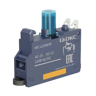 Блок контактный с клеммным безвинтовым зажимом со светодиодом на 220В син. DKC MC-L220BPP