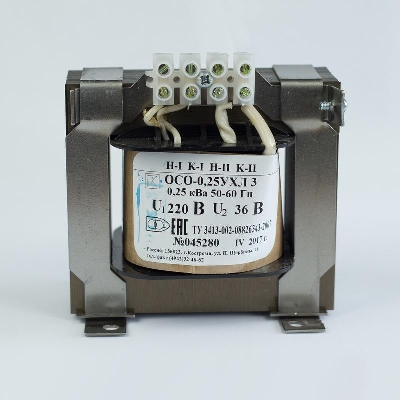 Трансформатор ОСО-0.25-09 380/36В УХЛ3 Кострома ОС0000002358
