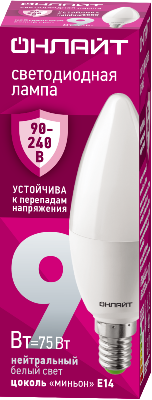 Лампа светодиодная 90 411 OLL-C37-9-230-4K-E14-FR (PRO 90-240В) ОНЛАЙТ 90411