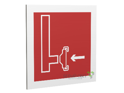 Знак безопасности PP-17174.F08"Пожарный сухотрубный стояк" Белый свет a17183