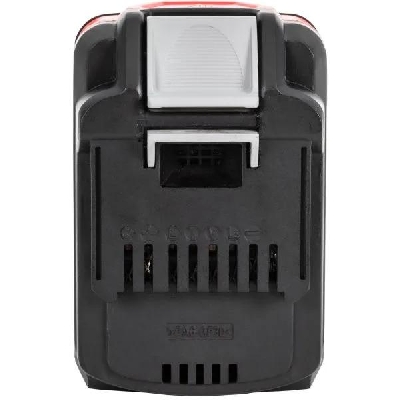 Блок аккумуляторный АПИ-5(2.5)/18(36)И 5.0А.ч 18В/2.5А.ч 36В Li-ion с индикацией ИНТЕРСКОЛ 2400.205