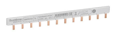 Шинка гребенчатая 1п (L1) 63А 12мод. 18мм SE C9XPH112