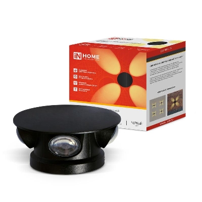 Светильник светодиодный ДБУ RING-6B 6Вт 3000К IP65 уличный черн. IN HOME 4690612051925