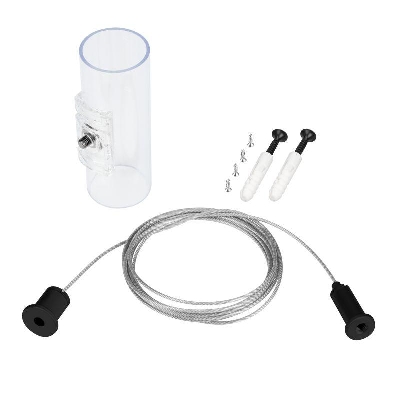 Подвес MOONLIGHT-HR-LIFT-SIDE-VR-D25-0080 Black металл (комплект) Arlight 048390