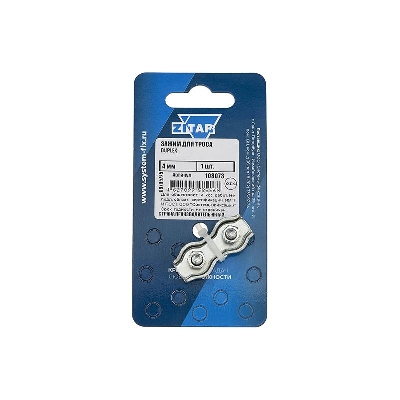 Зажим для троса Duplex 4мм (уп.1шт) Zitar 108073
