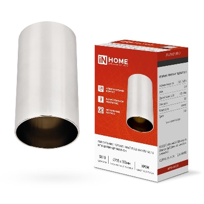 Светильник НПБ ЦИЛИНДР-GU10-CH 55х100мм потолочн. под лампу GU10 хром IN HOME 4690612046464