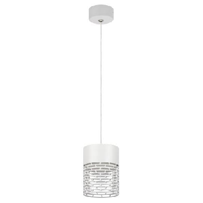 Светильник подвесной (подвес) PL29 WH цоколь GX53 потолочный цилиндр бел. Эра Б0061374