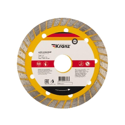 Диск отрезной алмазный Turbo 115х22.2мм Kranz KR-90-0120