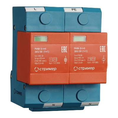 Устройство защиты от импульсных перенапряжений РИФ-Э-I+II 385/30 (1+1) Стример 112005