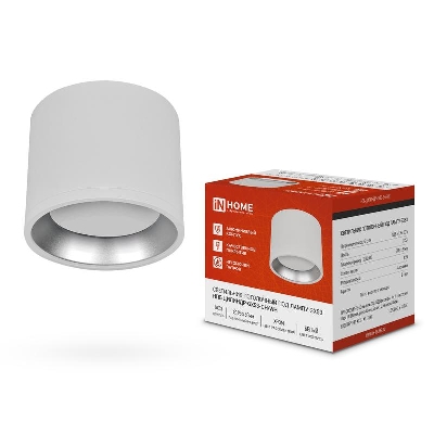 Светильник НПБ ЦИЛИНДР GX53-CH/WH 95х80мм потолочн. под лампу GX53 бел./хром IN HOME 4690612046563