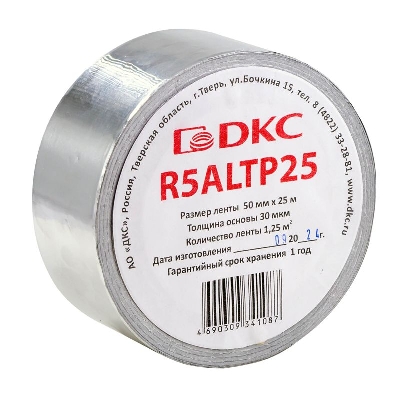 Лента самоклеящаяся алюм. Ш=50мм (дл.25м) DKC R5ALTP25
